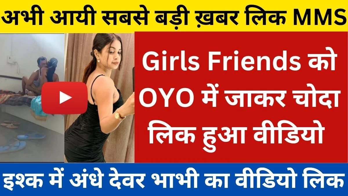 airtel-power-data-pack