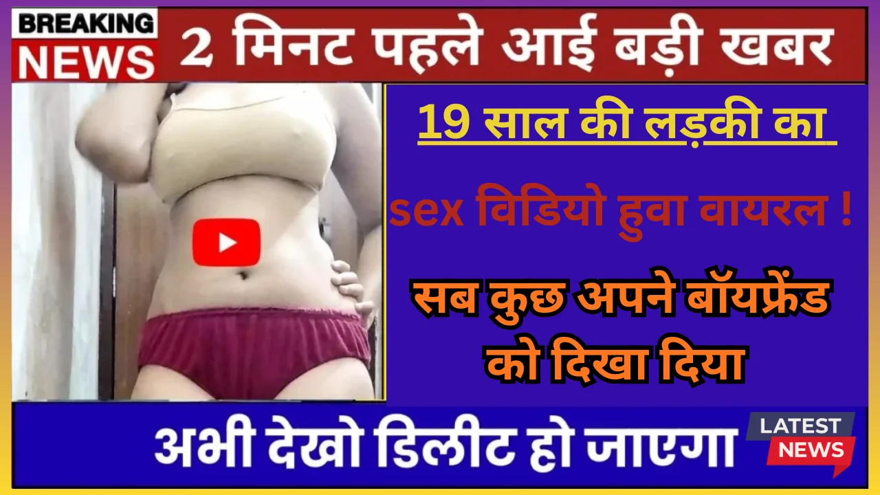 airtel-5g-recharge-high-speed-unlimited-calling-2026