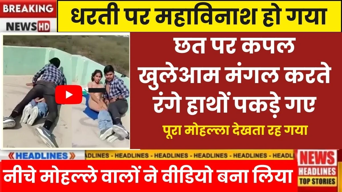 airtel-international-roaming-unlimited-data-sms-2026