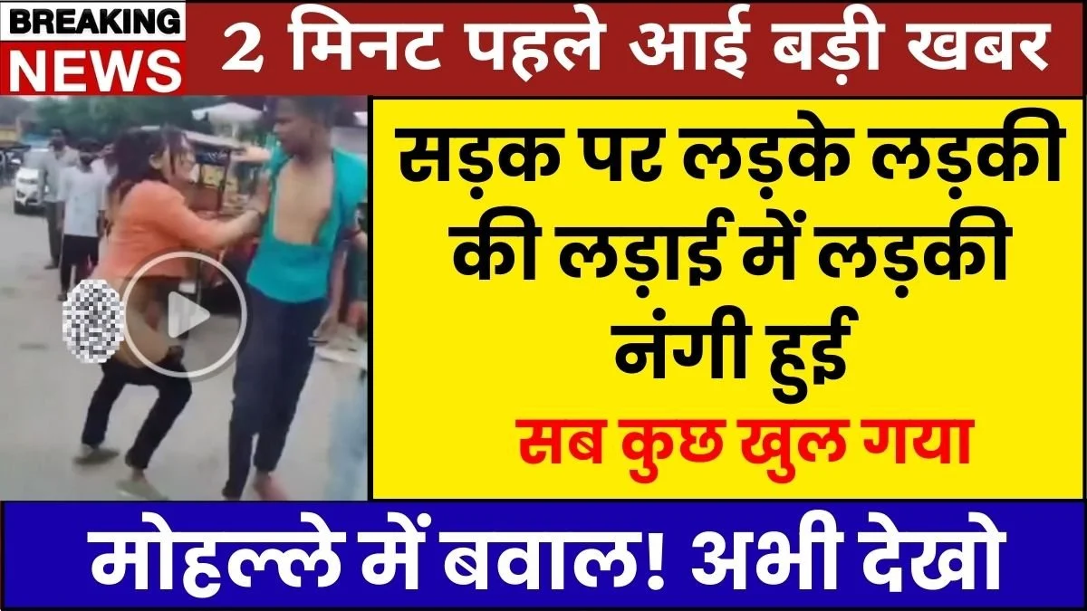 airtel-5g-recharge-high-speed-unlimited-calling-2026-2