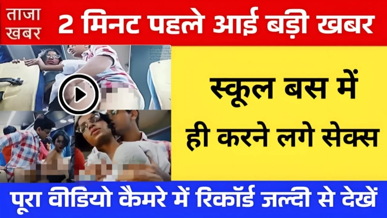 vi-5g-premium-prepaid-plans-2026-analysis