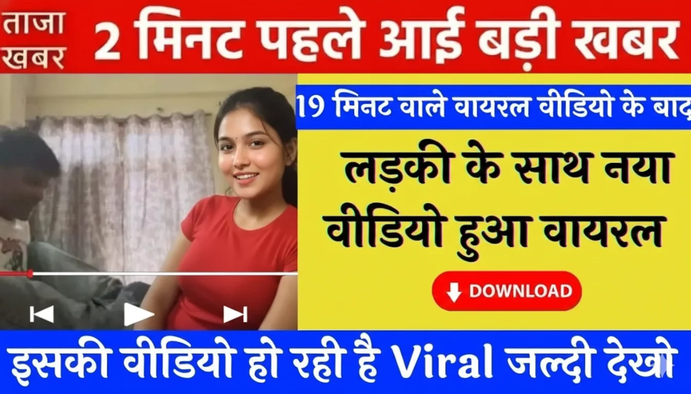 vi-5g-data-booster-packs-2026-2