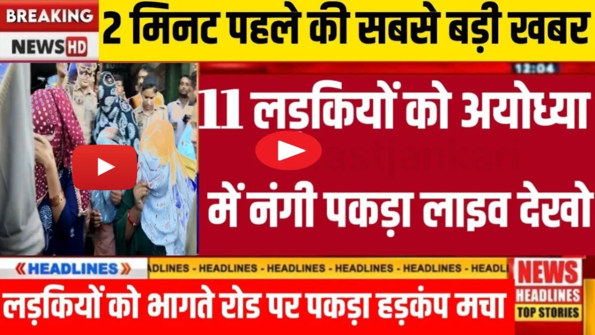 airtel-prepaid-recharge-guide-2026-unlimited-5g-sms-calls