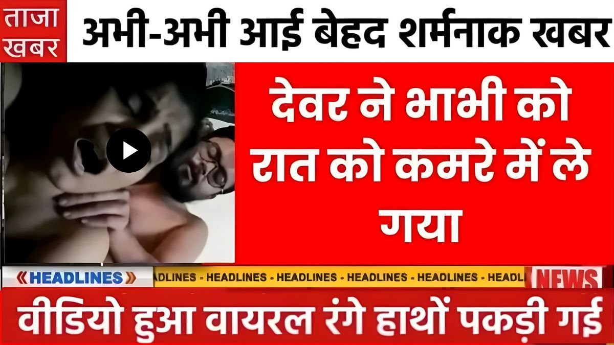 airtel-sms-unlimited-plans-banking-otp-2026